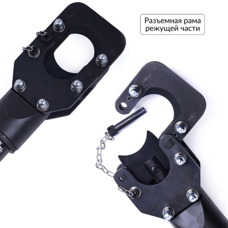 Кабелерез ручной гидравлический 8 т, 50 мм, Car-Tool CT-1050C