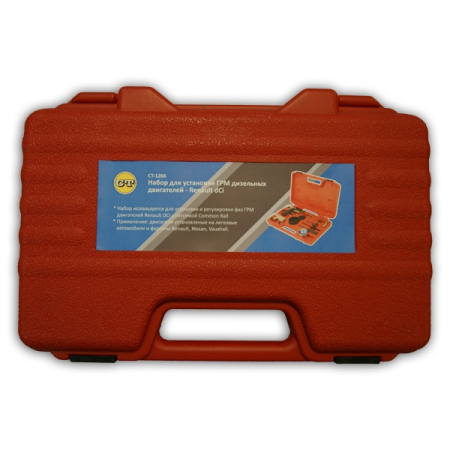 Установочный набор для ГРМ Renault DCI Car-Tool CT-1266