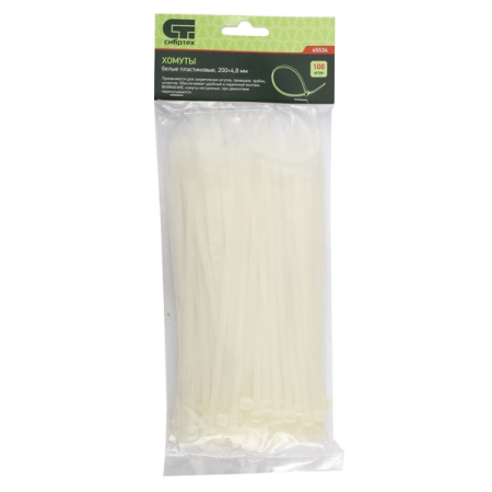 Хомуты пластиковые, 200x4.8 мм, белые, 100 шт, Сибртех 45534 Хомуты пластиковые, 200x4.8 мм, белые, 100 шт, Сибртех 45534