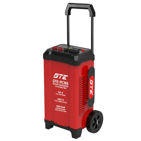Устройство пуско-зарядное передвижное 12-24В, макс.ток 400А, GTE-PC165