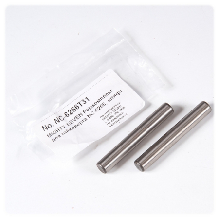 Ремкомплект для гайковерта NC-6266, штифт обоймы молотков, 2 шт MIGHTY SEVEN NC-6266T31