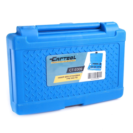 Набор для установки ГРМ VAG FSI/TSI Car-Tool CT-E009