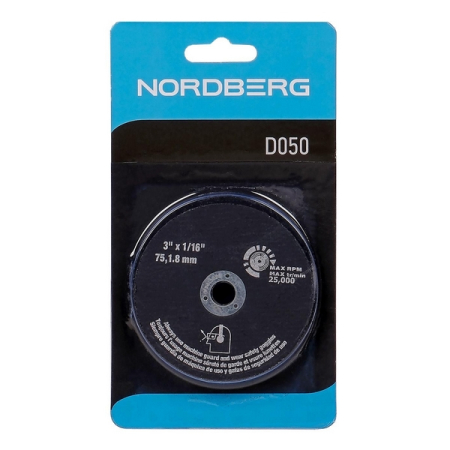 NORDBERG D050 Диск отрезной 75x1.8x10 мм, 5 шт