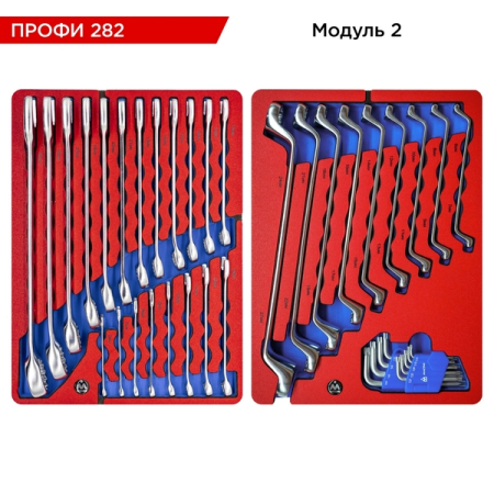 Набор инструментов "ПРОФИ 282" в серой тележке, 282 предмета, МАСТАК 52-06282G