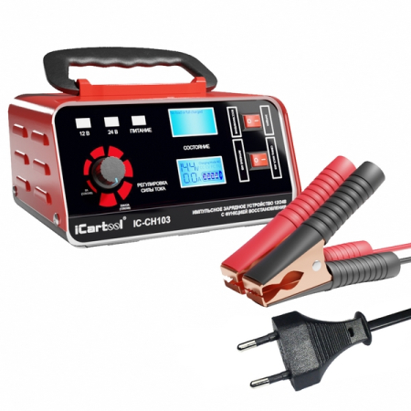 Зарядное устройство 12/24В iCarTool IC-CH103