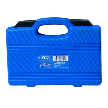 Инструмент очистки гнезд инжекторов дизелей, 10 предметов, AE&T TA-C1013