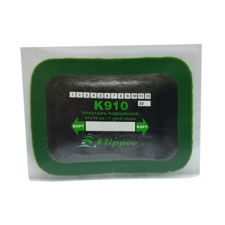 Пластырь радиальный кордовый 55x75 мм, 1 слой корда, 10 шт, Clipper K910