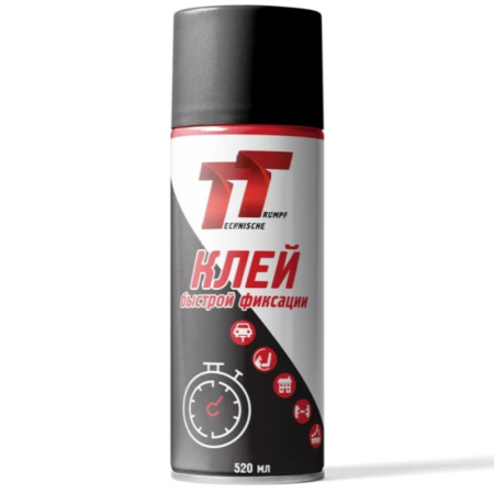 Клей быстрой фиксации, 520 мл, аэрозоль, коробка 12 шт, Technische Trumpf, GLQ05/92