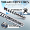 Набор для восстановления резьбы М5x0.8 – М12x1.75 Car-Tool CT-H016