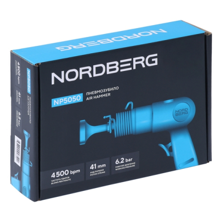 NORDBERG NP5050 Пневмомолоток 150 мм
