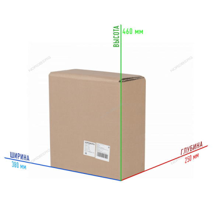 Nordberg N30S1 Сиденье ремонтное на колесах