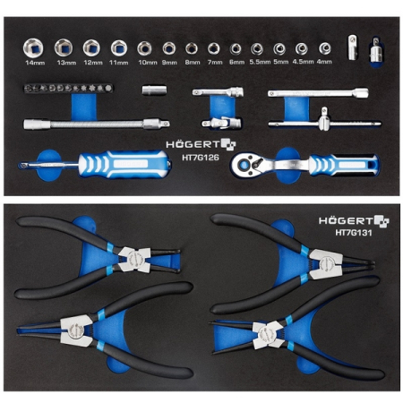 Набор инструментов в тележке, 214 предметов, HOEGERT HT7G056