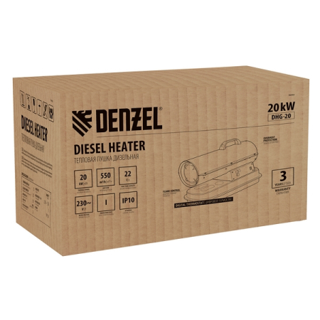 Тепловая пушка дизельная 20 кВт, 500 м3/ч Denzel DHG-20