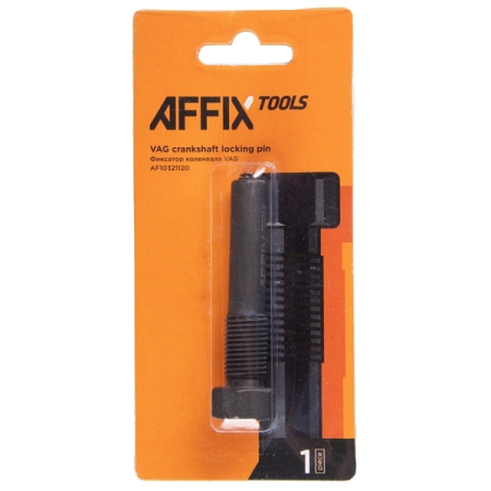 Фиксатор коленвала VAG (T10340) AFFIX AF10321120