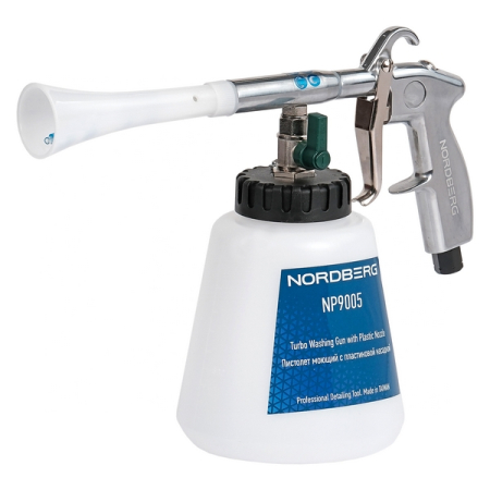 NORDBERG NP9005 Пистолет моющий с гибкой вращающейся насадкой для химчистки (торнадор)