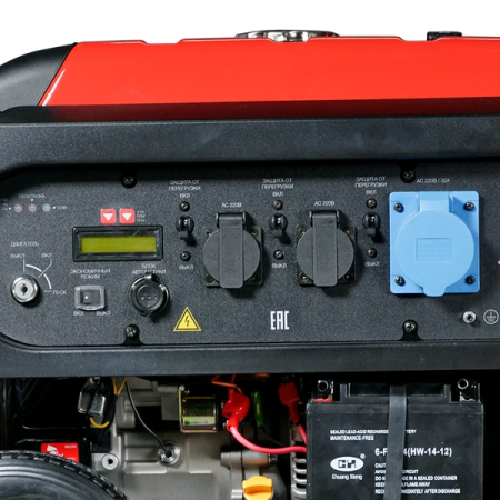 Генератор (электростанция) инверторный Fubag TI 7000 A ES