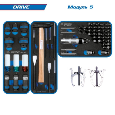 KING TONY 934-251MRV Набор инструментов “DRIVE”, 251 предмет, в красной тележке KING TONY 934-251MRV Набор инструментов “DRIVE”, 251 предмет, в красной тележке