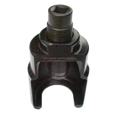 Съемник рулевой сошки 67 мм Car-Tool CT-A1273