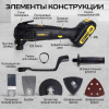 Реноватор аккумуляторный 20В, 2Ач, 5000-20000 кол/мин, TECHNICOM TC-CM620