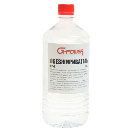 Обезжириватель поверхностей, 1 л, G-Power GP-1