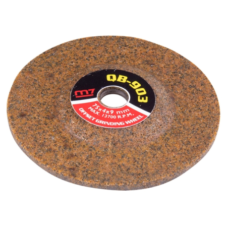 Круг зачистной по металлу 75x4x10 мм MIGHTY SEVEN QB-903