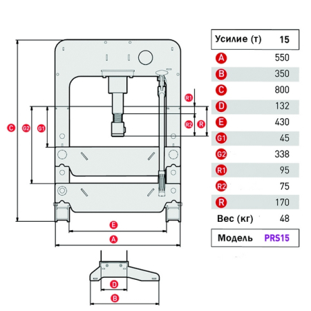 Пресс гидравлический с ручным приводом, настольный, 15 т, MEGA PRS15 Grey Пресс гидравлический с ручным приводом, настольный, 15 т, MEGA PRS15 Grey