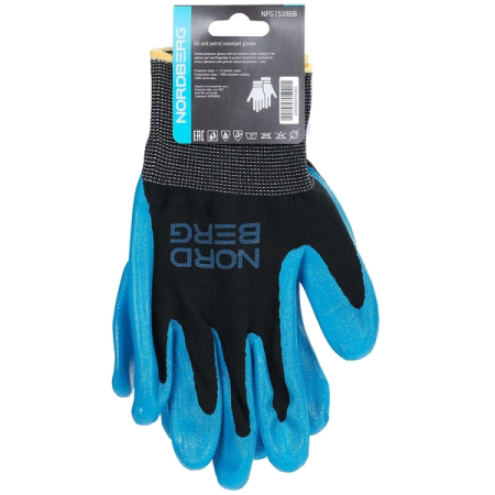 NORDBERG NPG1508BB Перчатки рабочие полиэфирные 15 класс, черно-синие