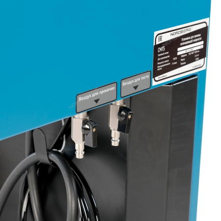 NORDBERG CMT5 Установка для замены охлаждающей жидкости, промывка радиатора