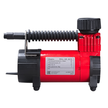 Компрессор автомобильный FUBAG Roll Air 40/15
