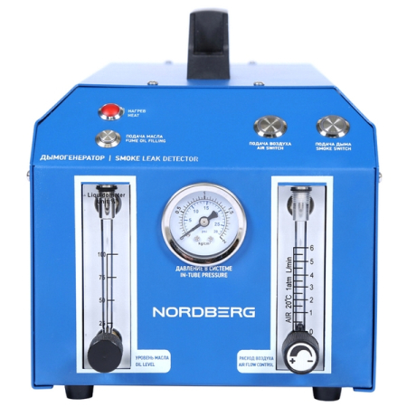 NORDBERG NSD5A Дымогенератор диагностический