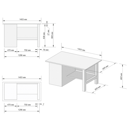 Верстак инструментальный однотумбовый Great Wolf GWT-V1400BL
