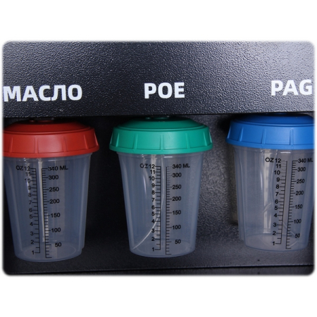 Установка для заправки автомобильных кондиционеров автомат JTC-AC301