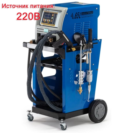 Споттер на тележке Great Wolf GW-65L 220 В