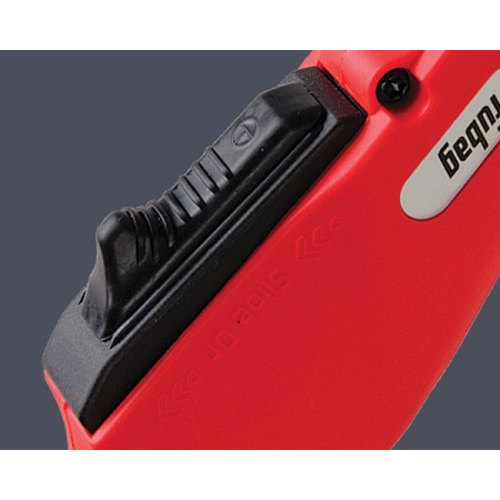 Горелка для плазмореза FUBAG FB P80 6m