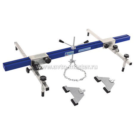 Траверса универсальная для вывешивания двигателя на автомобиле 4-х опорная Мастак 103-740500