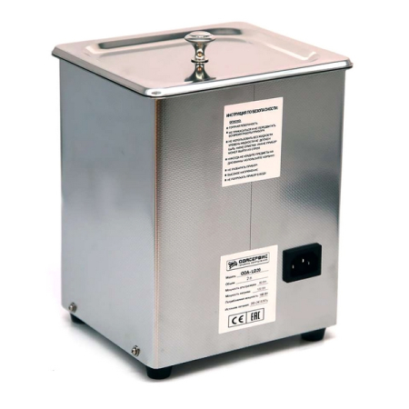 Ультразвуковая ванна 2 л, с ЖК-дисплеем, подогревом и дегазацией ОДА Сервис ODA-LD20