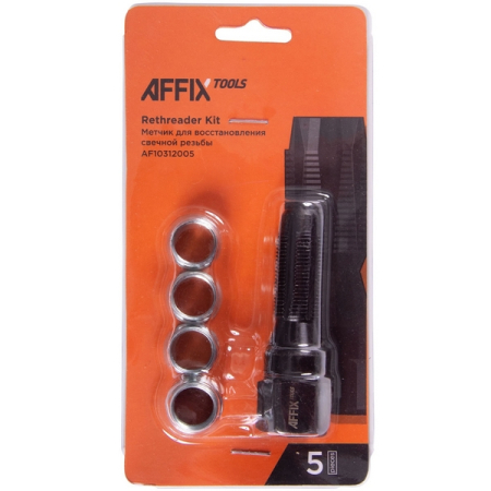 Метчик для восстановления свечной резьбы, набор ремонтных вставок (футорок), 5 предметов, AFFIX AF10312005
