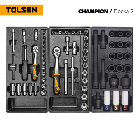 Набор инструментов CHAMPION в черной тележке, 239 предметов, TOLSEN TT85416