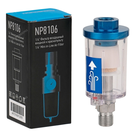 NORDBERG NP8106 Фильтр воздушный входной к краскопульту, 5 мкм, 1/4"