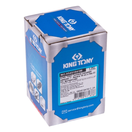 KING TONY 85451941M Головка торцевая ударная 1", Square 19 мм X Hex 41 мм, футорочная