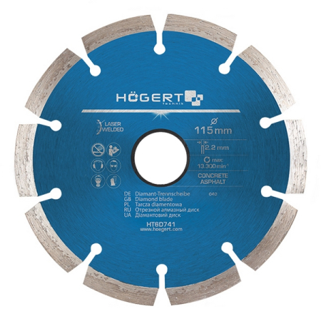Диск отрезной алмазный сегментированный 230x2,2x22,2 мм HOEGERT HT6D746