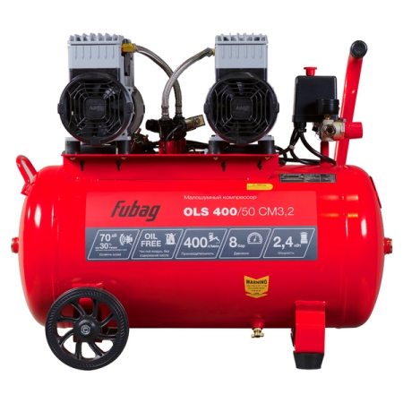 Компрессор воздушный безмасляный малошумный FUBAG OLS 400/50 CM3.2