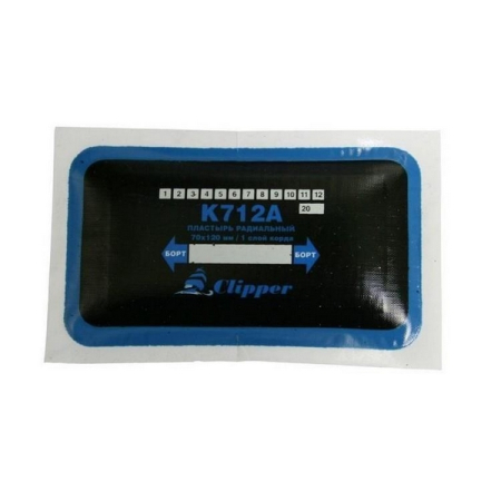 Набор пластырей кордовых радиальных 70х120 мм (10 шт) Clipper K712A