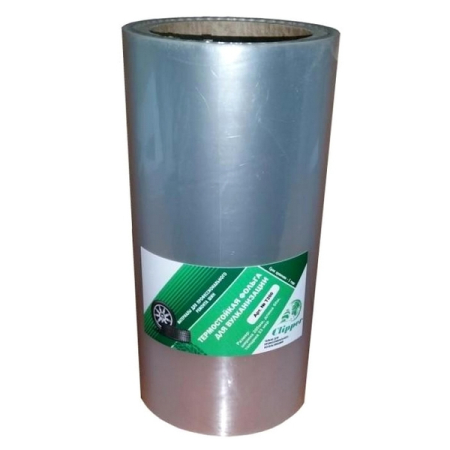 Фольга для вулканизации 200мм x 50м Clipper T200