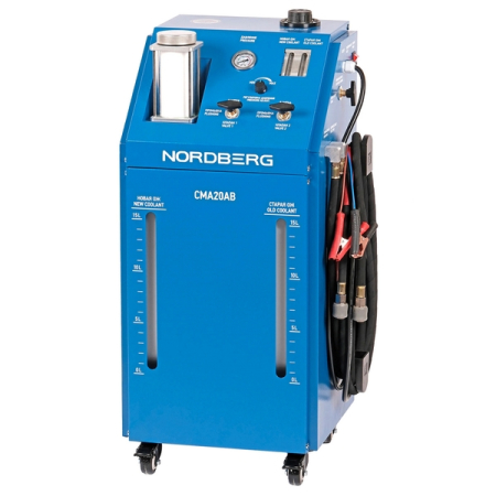 NORDBERG CMA20AB Установка для замены охлаждающей жидкости NORDBERG CMA20AB Установка для замены охлаждающей жидкости
