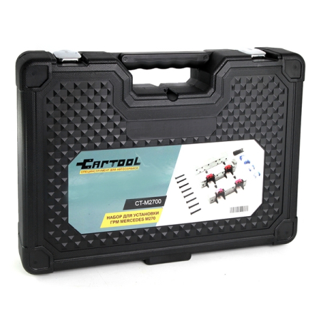 Набор для установки ГРМ Mercedes M270 Car-Tool CT-M2700