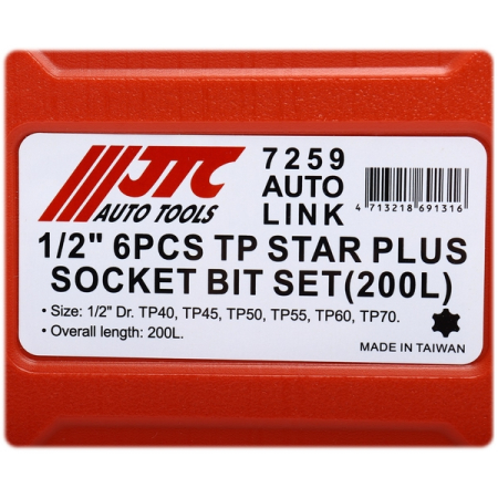Набор бит-головок 1/2" TORX Plus TP40-TP70, L=200 мм, 6 предметов, JTC-7259