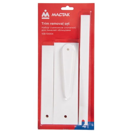 Набор съемников (лопатки) для панелей облицовки, 4 предмета, МАСТАК 108-10004