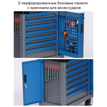 NORDBERG T71 Тележка инструментальная, 7 ящиков, отсек