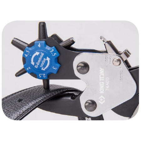 KING TONY 74A00 Дырокол револьверный 2-4,5 мм, 230 мм